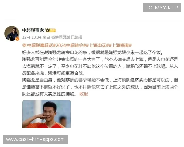 刘诚宇接陶强龙传中，禁区内俯冲头球破门